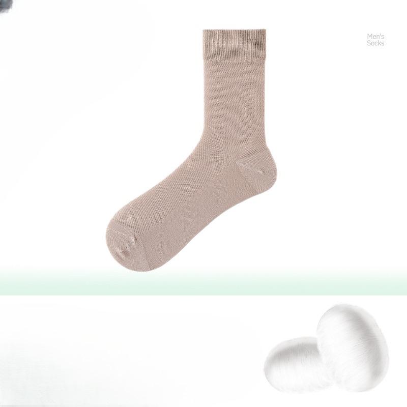 Silk Men's Mid-Calf Tights for Sports, Mesh Screen, Anti-hook Silk, Breathable, Cool and Soft Silk Tights