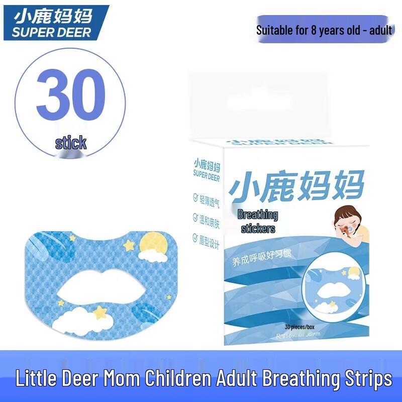 FAWNMUM Closed Mouth Breathing Strips