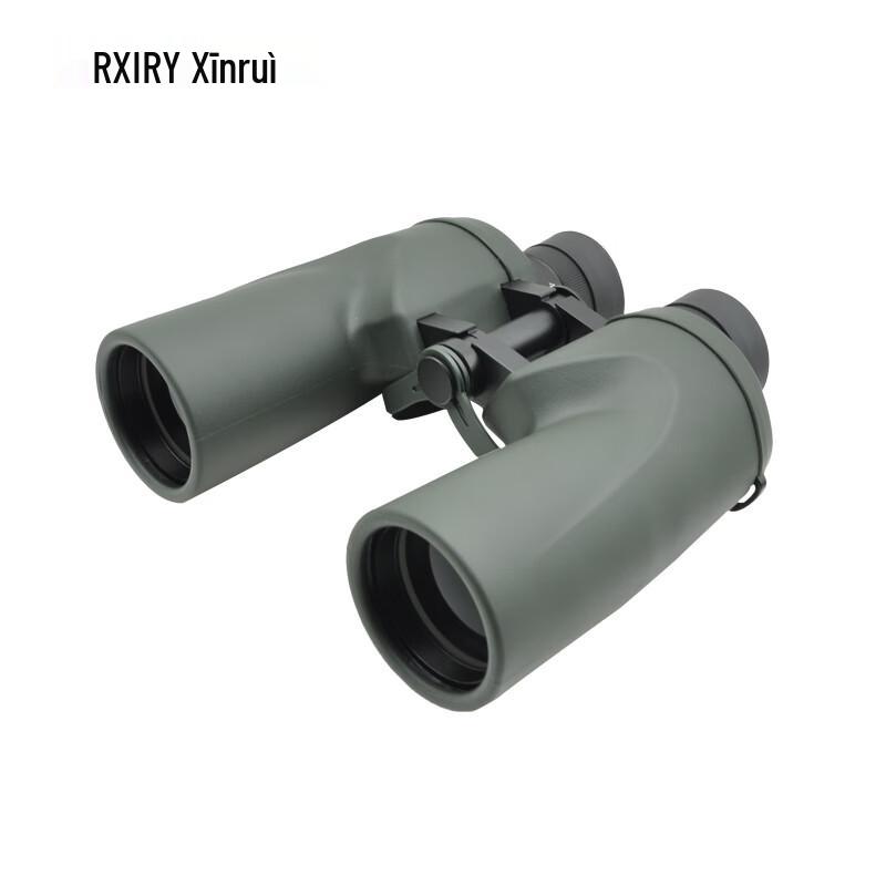 

XinRui High-Magnification Outdoor Binoculars