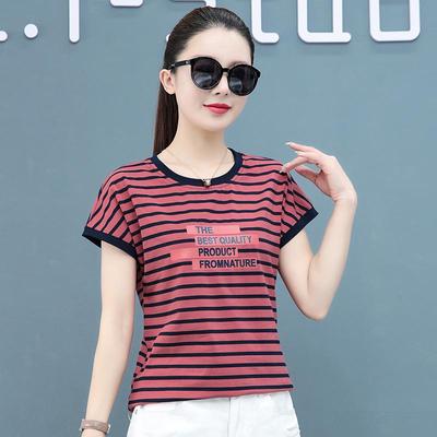 Women's White Striped Pure Cotton Short-Sleeve Round Neck T-Shirt, Summer 2025 Collection, Loose Fit