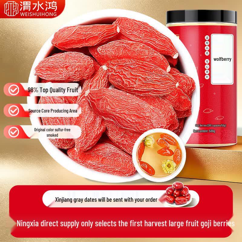 Wei Shui Hong Premium Ningxia Goji Berries