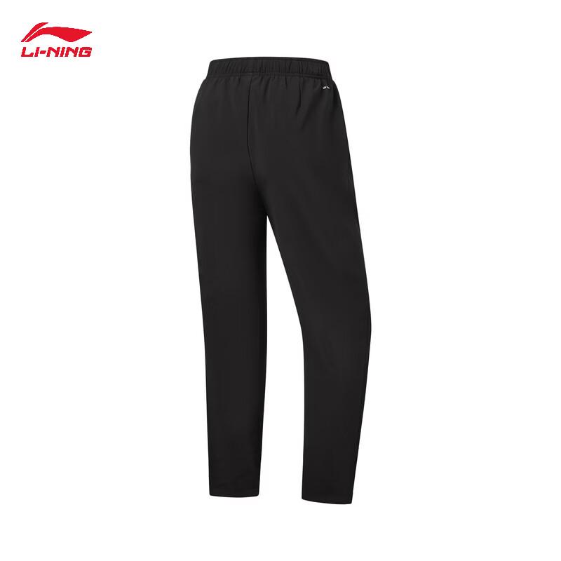 Li-Ning Women's Fleece-Lined Fitness Sweatpants