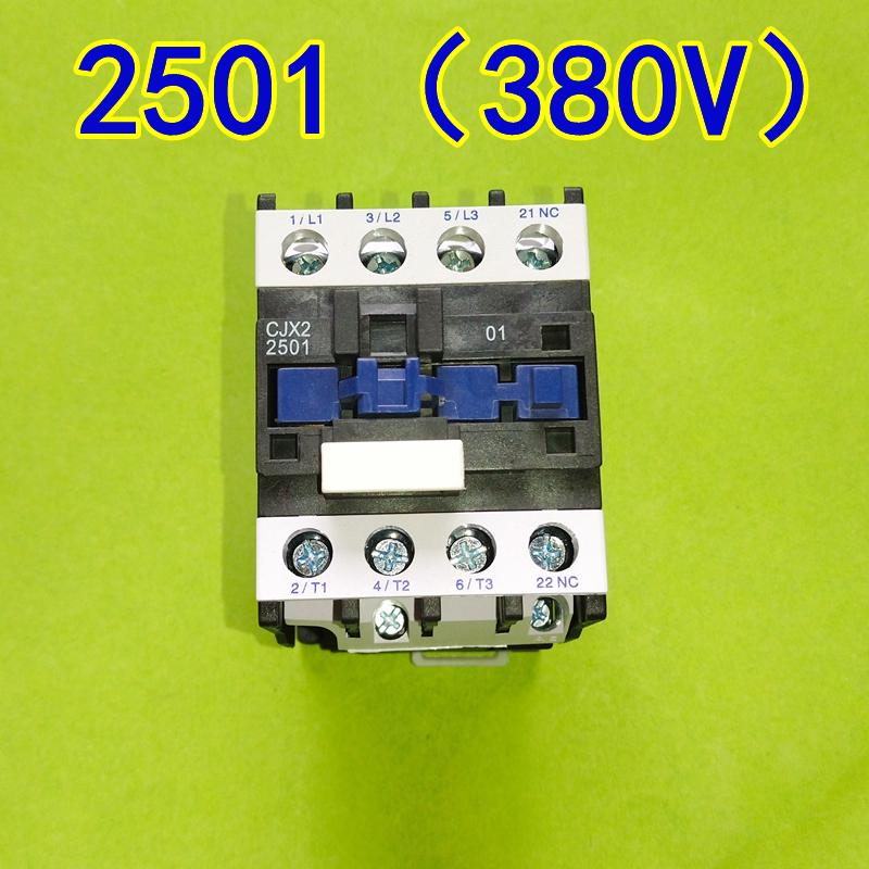 AC Contactor CJX2 1810/2510/1201, Silver Contacts, 3210 Full Copper Coil, 220V/380V