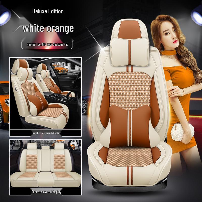 XDD Hao Mei High-Grade Ice Silk Car Seat Cover - All-Season, Full Wrap Interior Cushion