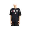 Li Ning Sports Fashion Series SS21 Paris Fashion Week Loose Cultural Short Sleeve T-Shirt Men T-Shirt Black AHSR071-2