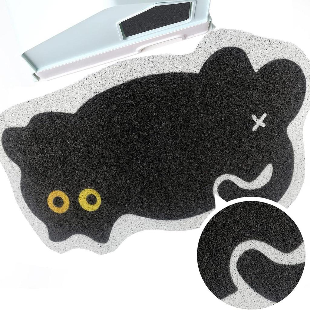 Minimalist Silk Cat Litter and Feeding Mat - Trap, Cute, Easy to Clean