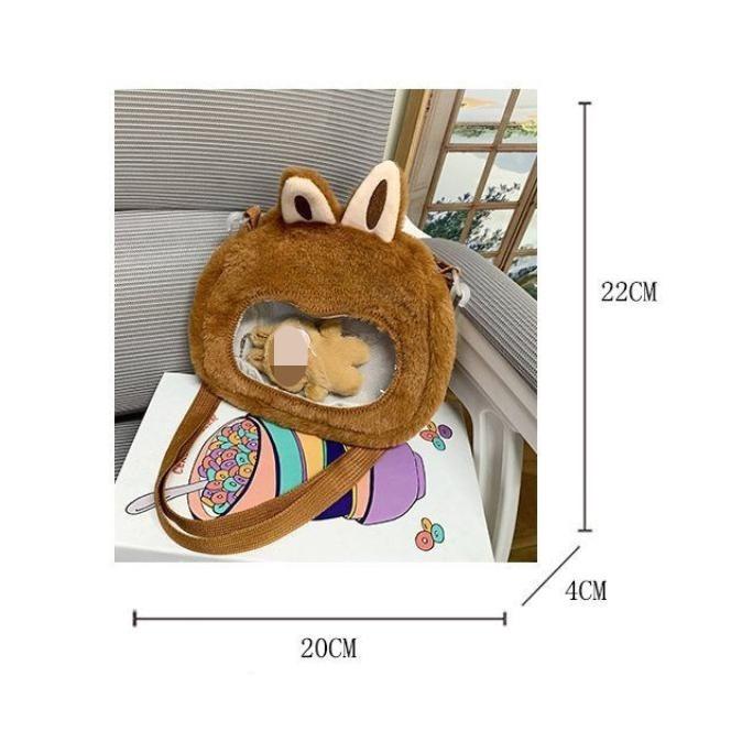 Panenka nová kreslená plyšová crossbody taška je roztomilý a plyšový narozeninový dárek