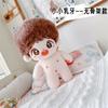 10cm Kawaii Mini Idol Doll Cute Stuffed Cotton Doll Cool Boy Suit for Plush Doll Dress Up Changing Clothes Game for Girls Gifts