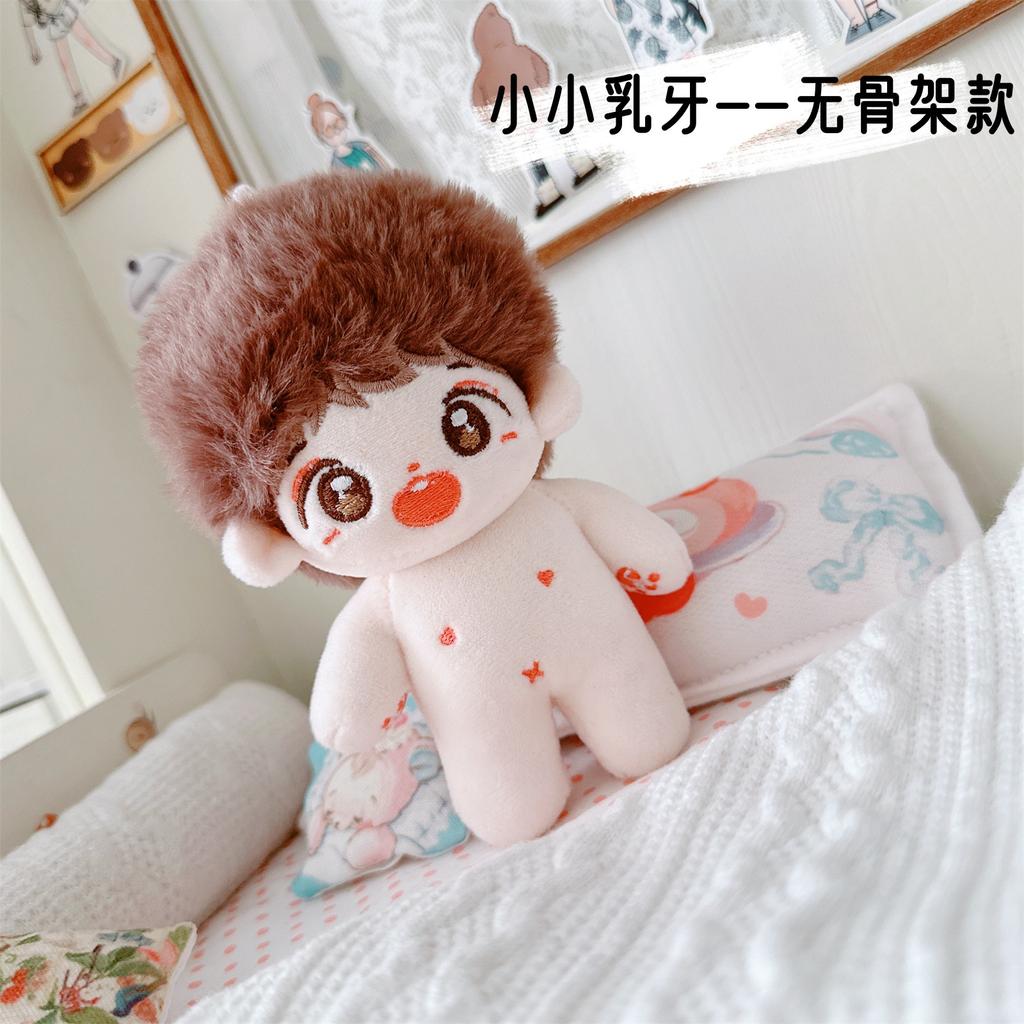 10cm Kawaii Mini Idol Doll Cute Stuffed Cotton Doll Cool Boy Suit for Plush Doll Dress Up Changing Clothes Game for Girls Gifts