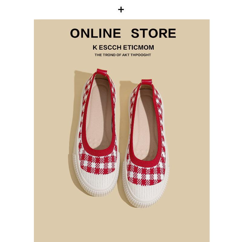 thick-soled single shoes women's casual sports board shoes knitted shoes round head light mouth fly-knitted shoes