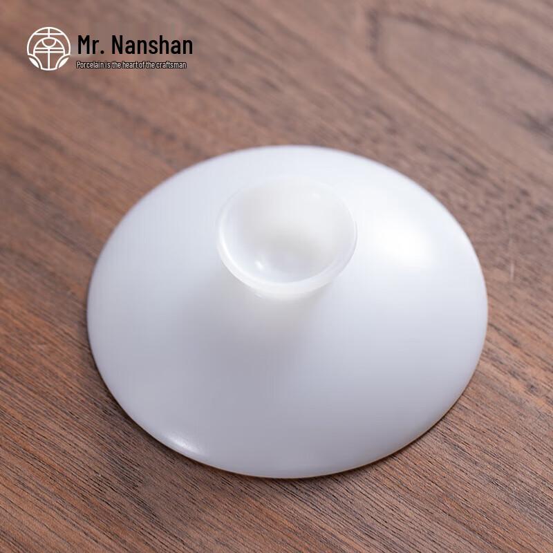 Nanshan Mister Eis Jade Porzellan Gaiwan