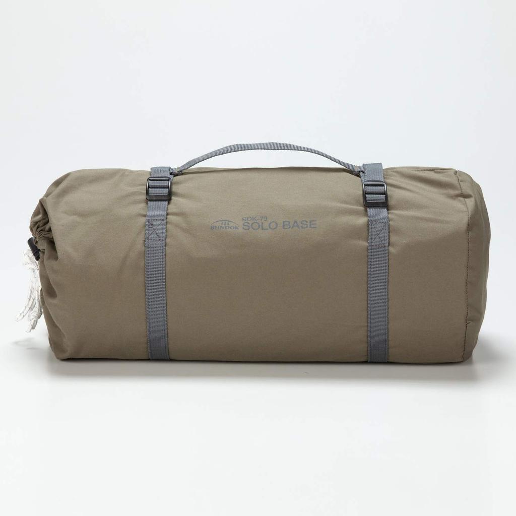 BUNDOK Solo Base BDK-79TC Pup Tent Military Mask Storage Compact [For 1 Person]