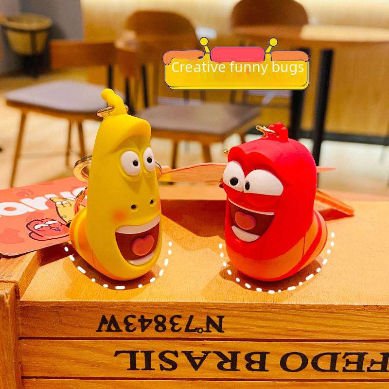 Larva Toy Keychain Schoolbag Decorative Pendant Pvc Material Children Gifts