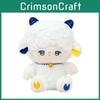 Sheep Plush Starlight Toy Stuffed Animal Doll Adorable For Girls Decoration