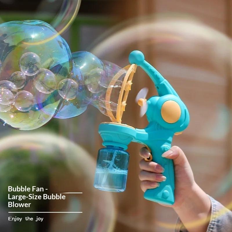 Blowing Large Bubbles Automatic Bubble Gun with Liquid Toys Soap Machine Outdoor Party Play Toy for Kids Birthday Surprise Gifts