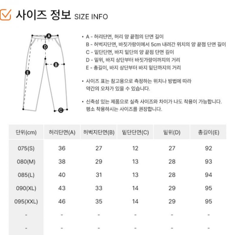 Nike Soccer Sweatshirt Long Pants Standard Issue Dri Fit Pants