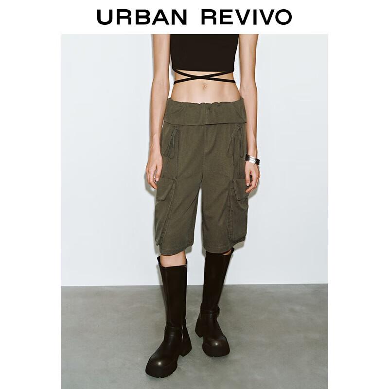 

Женские шорты с высокой талией на кулиске для работы XS