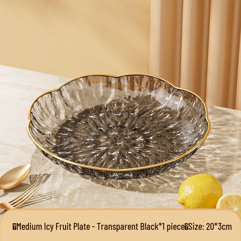 Junshiqian Light Luxury Fruit & Snack Plate