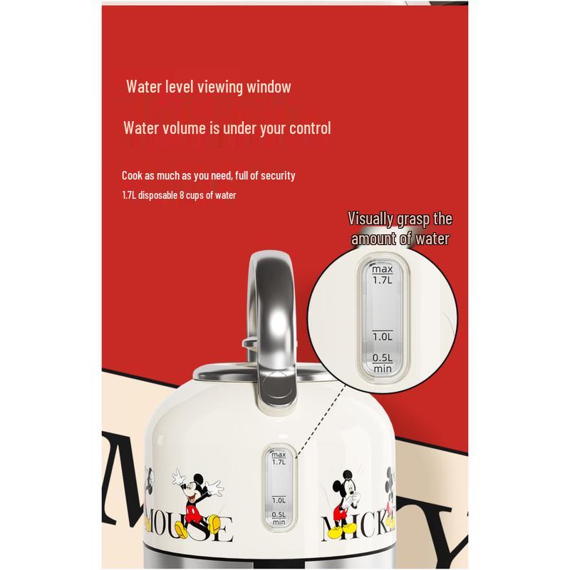 Gree Mickey Series Electric Kettle