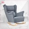 Zoja Rocking Chair, Scandinavian, Family Meble, Grey, Anthracite, Gray