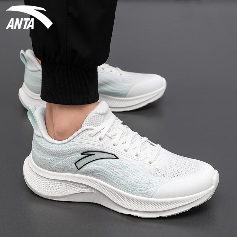 ANTA Wander 2 Men's Lightweight Running Shoes