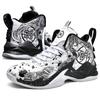 Men's Basketball Shoes No-Slip Breathable Outdoor Shoes Fashion Graffiti Training Shoes