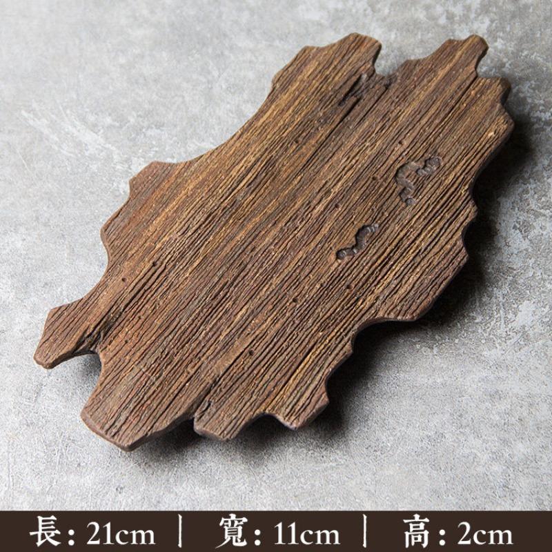 

Vintage Wood Style Small Tea Tray Retro Coarse Pottery Tea Plate Ceramic Creative Japanese Tea Set Dry Brewing Tray 21x11x2cm