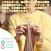 PAVIKE Knitting Kit with Knitting Stitch Crochet DIY Sewing Hand Repairs for Knitting and A Great Gift for and Includes a Storage 18-Piece Needles,