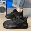 Lente herenschoenen nieuwe ademende werkschoenen heren trend veelzijdige plateau sportschoenen casual board schoenen trendy schoenen