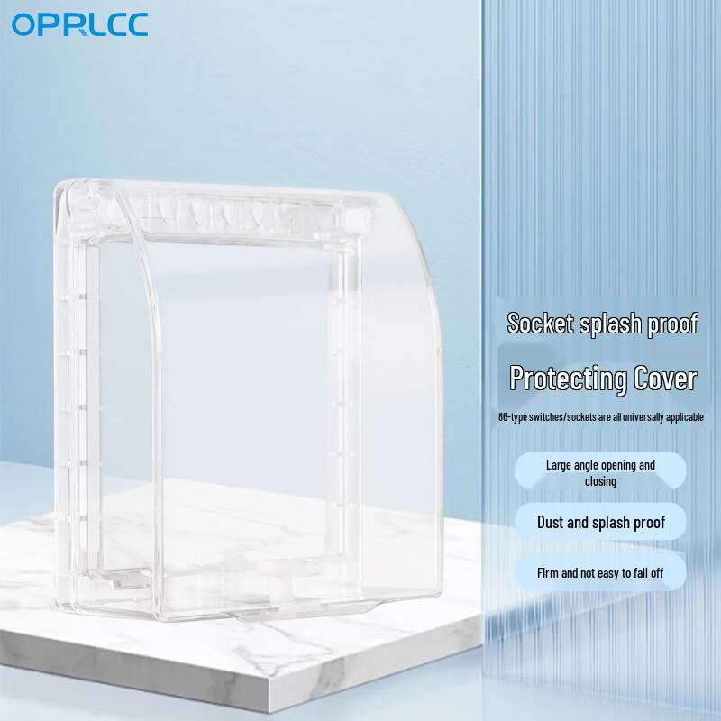 86 Type Switch Socket Waterproof Cover
