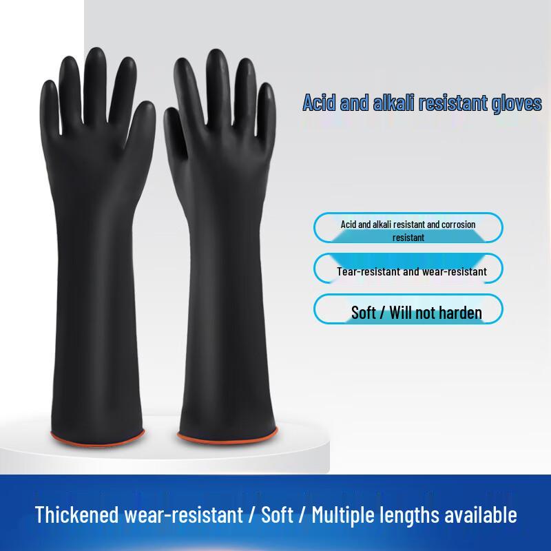 Wulishan Thickened Industrial Acid & Alkali Resistant Latex Gloves