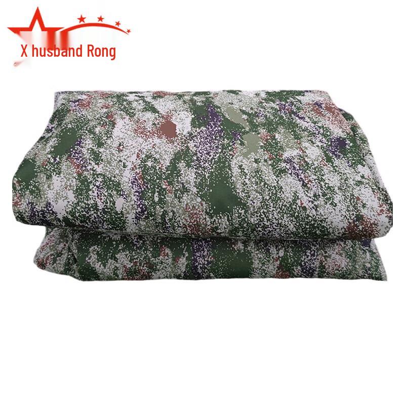 Military Camouflage Vehicle Hood Cover