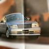 Used Toyota Crown Royal Series Catalog - 2 books