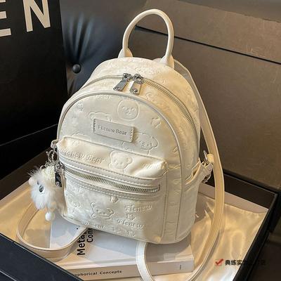 Malas para mulheres – Mochilas para mulher