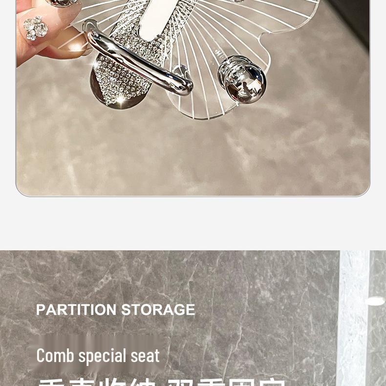 Wall-Mounted Acrylic Hair Accessory Organizer & Comb Rack