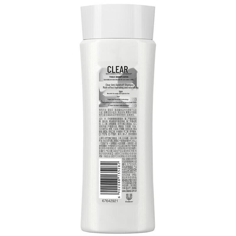 Lux Long-Lasting Fragrance Shower Gel Travel Kit