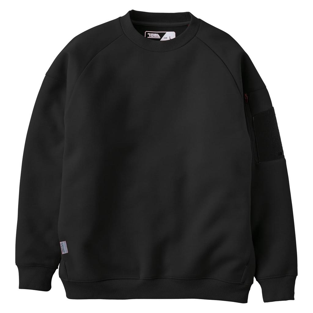 TORAICHI Work [Toraichi] 5311-627 Trainer, M-LL (L, 13. Black)
