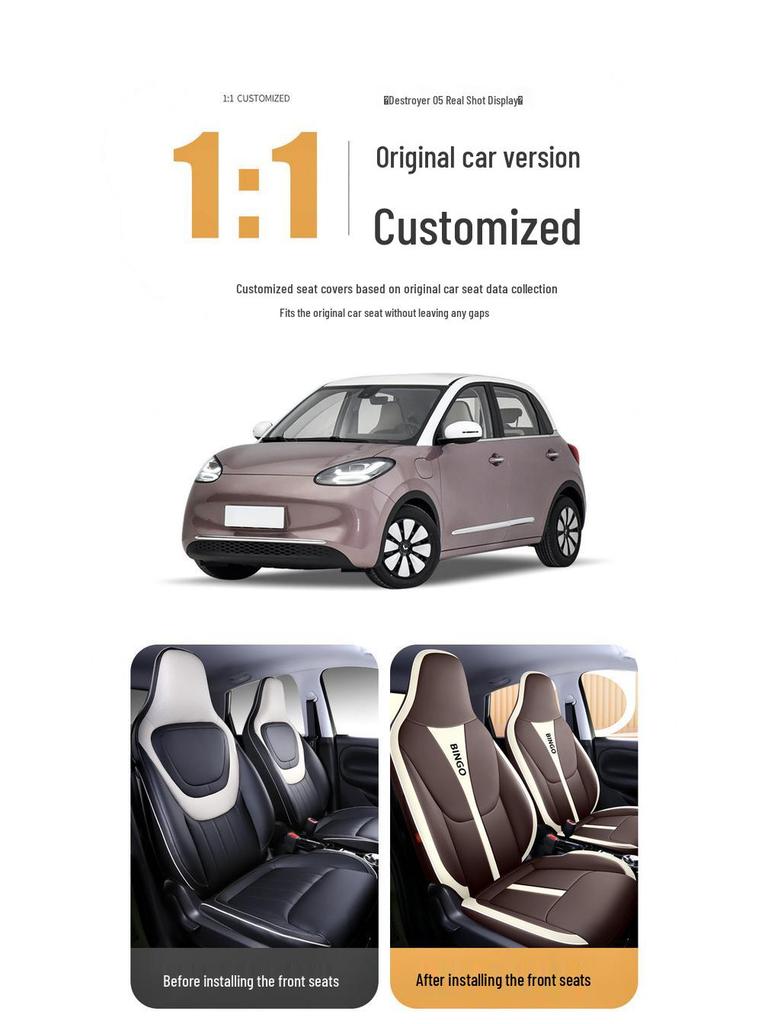 Wuling Bingo All-Season Universal Car Seat Cover - Full Surround Cartoon Leather Design