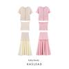 Kaslead New Arrival Women's Clothing Fashion Style Knitted Overskirt Three-Piece Suit 4192041 4192042 043