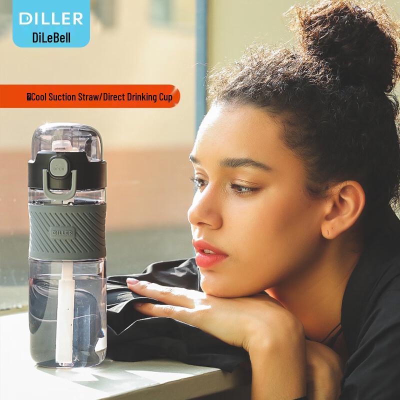 Diller Drop-Resistant PC Sports Water Bottle