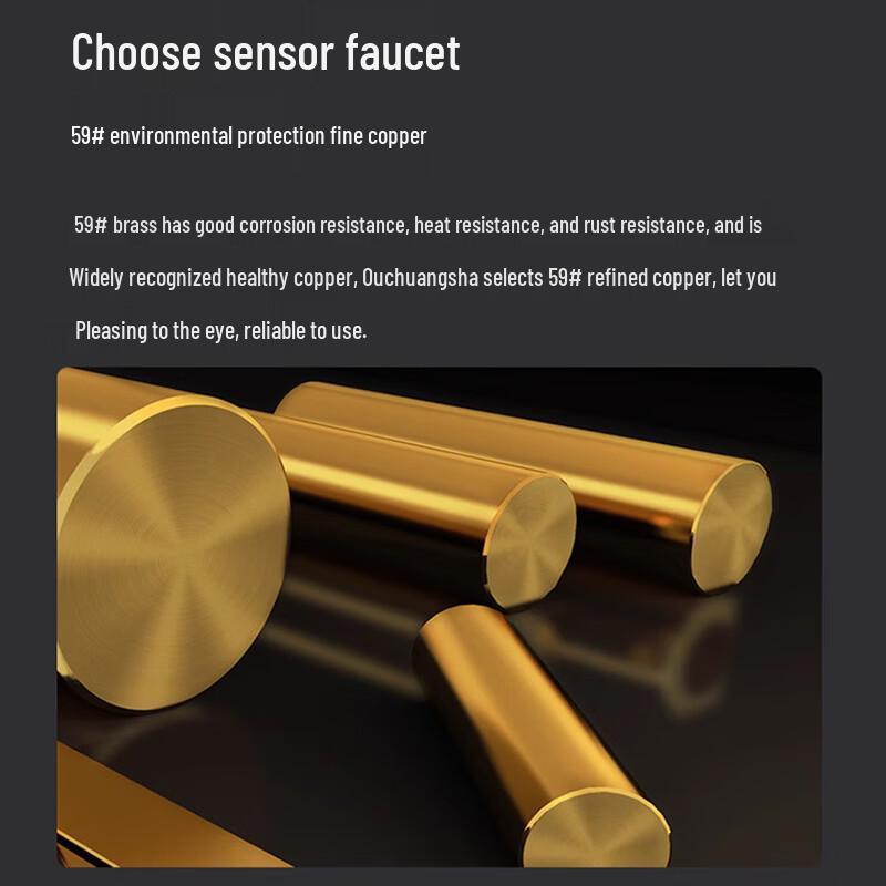 Yidashang 911 Series Smart Sensor Basin Faucet