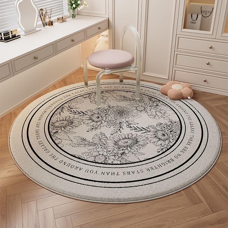 American Style Round Carpet Bedroom Bedside Carpet Anti Slip Foot Mat Light Luxury Floor Mat