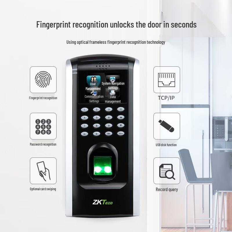 ZKTECO F7 PLUS Fingerprint Access Control System