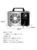 Ozone Generator for Commercial Use Ozone Deodorizer for Home Use Air Purifier PSE Certified for Home Use and for Automobiles (24000mg/h)
