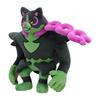 POKEMON Center Original Plush Toy Iineinu