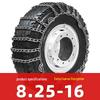 Thickened Snow Chains for Dongfeng, FAW, Sinotruk, Jiangling, Yuejin Trucks