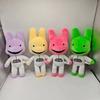 Nuovo Gioco Horror Ospedale per Animali Peluche Cane Blu Morbido Ripieno Cartone Animato Bambola da Collezione Per Fan Decorazione Regalo Coccoloso