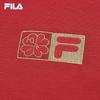 FILA Fly High Unisex Knit Sweatshirt