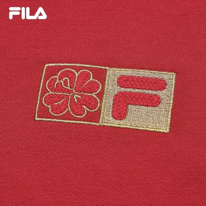 FILA Fly High Unisex Knit Sweatshirt