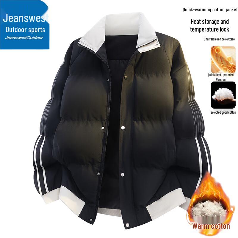 Jeanswest Men's Loose Fit Stand Collar Puffer Jacket